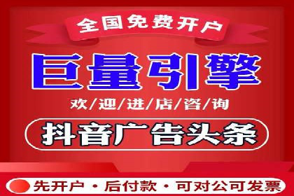 案例分享：竞价推广助力企业实现品牌升级